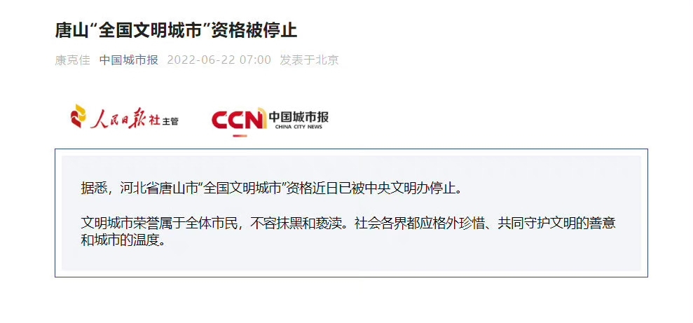 圖片1.jpg